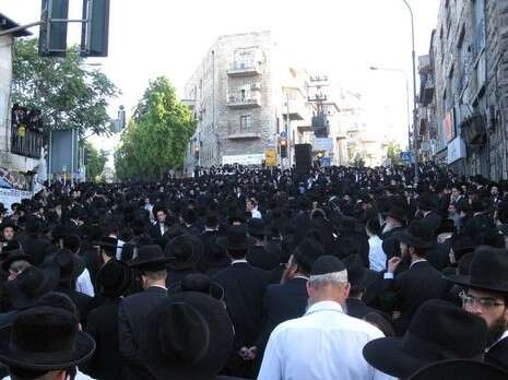 צילום: סוכנות הידיעות ''חדשות 24'' צילום: סוכנות הידיעות ''חדשות 24''
