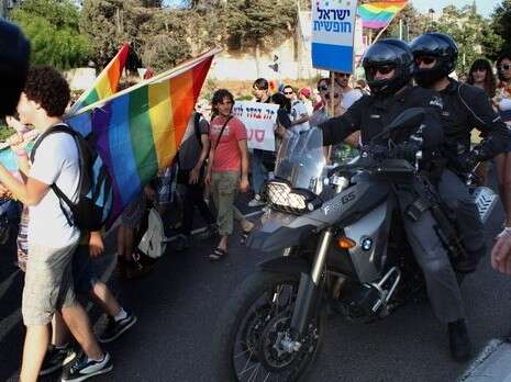 צילום: אי-אף-פי צילום: אי-אף-פי