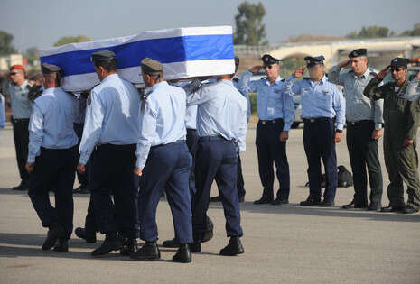 �����: ���� ��''� 