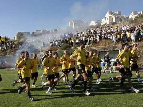 צילום: פלאש 90 צילום: פלאש 90