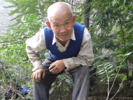 צילום: SXC צילום: SXC