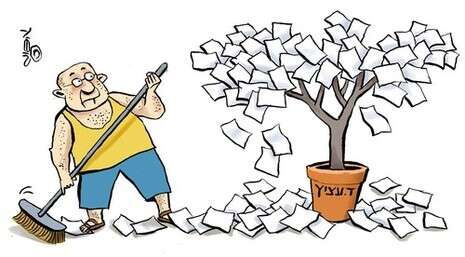 איור: מושיק לין איור: מושיק לין