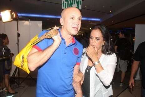 בייגל בייגל