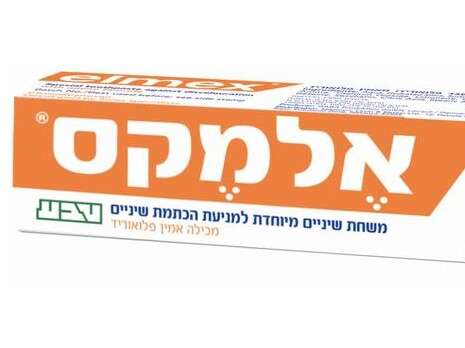 יח''צ יח''צ