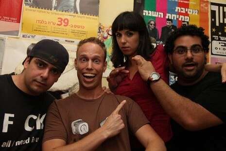 צילום: יהונתן שאול צילום: יהונתן שאול