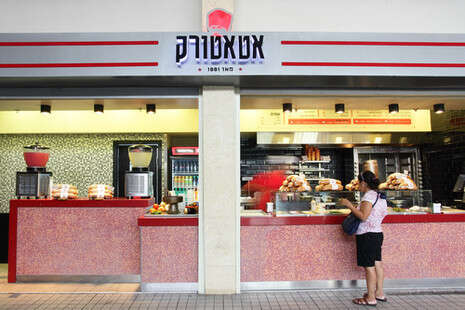 צילום: דן פרץ. צילום: דן פרץ.