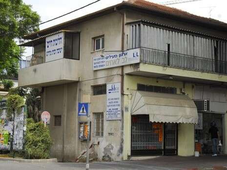 צילום: שירה זילברמן צילום: שירה זילברמן