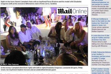 צילום מסך מתוך: dailymail.co.uk צילום מסך מתוך: dailymail.co.uk