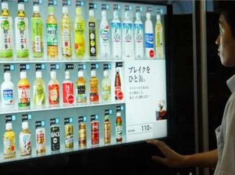 אתר engadget אתר engadget