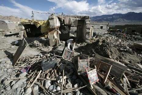 צילום: רויטרס צילום: רויטרס