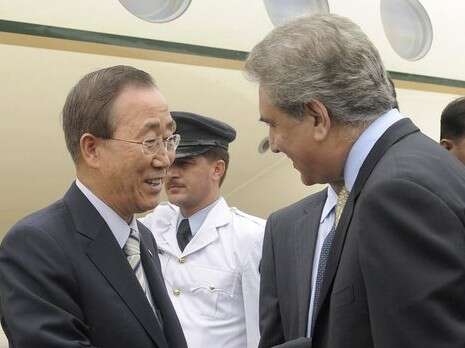 צילום: אי-פי-אי צילום: אי-פי-אי