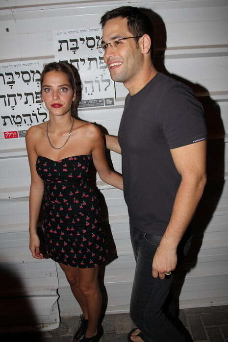 צילום: בייגל צילום: בייגל