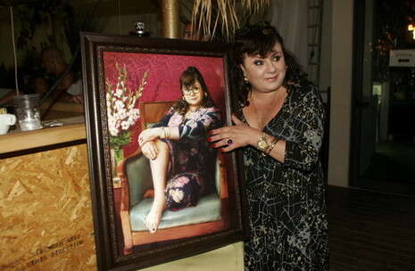 ��� ����� 