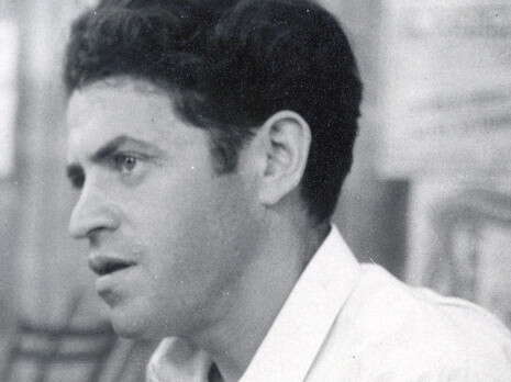 צילום: רפרודוקציה מאלבום משפחתי צילום: רפרודוקציה מאלבום משפחתי