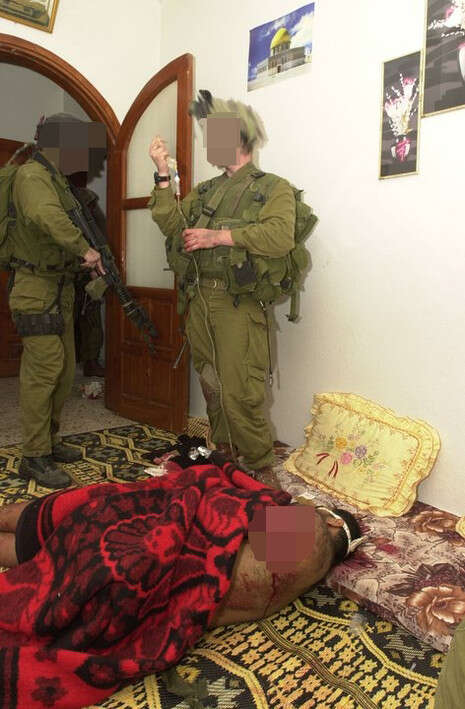 ����� ��� ���� ���� �������� ���� ����� ''������ �����''