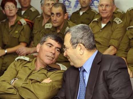 צילום ארכיון: אריאל חרמוני, משרד הביטחון צילום ארכיון: אריאל חרמוני, משרד הביטחון