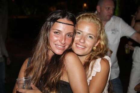 �����: ��� �����