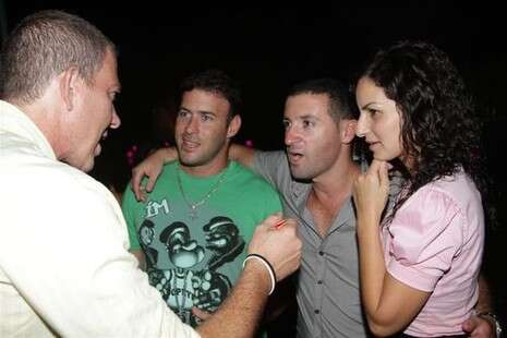 �����: ��� �����