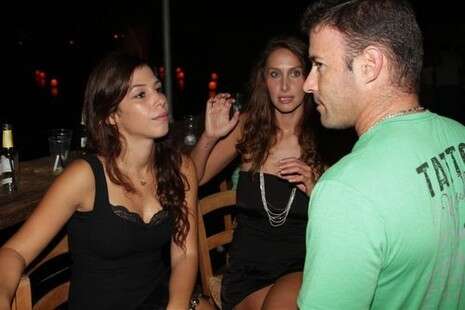 �����: ��� �����