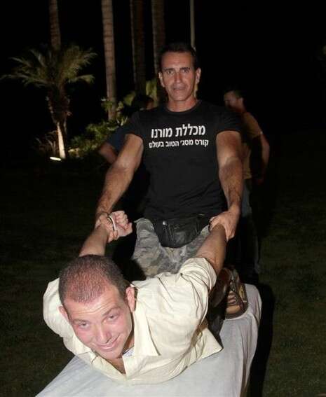 �����: ��� ����� 