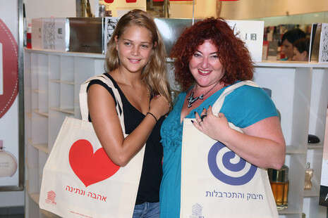צילום: סטודיו לם-וליץ צילום: סטודיו לם-וליץ