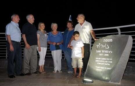 צילום: חמד אלמקת צילום: חמד אלמקת