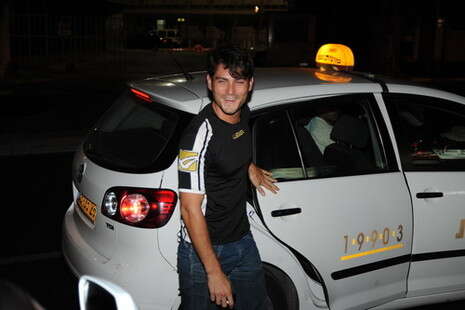 ������� ����� 