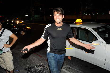 ������� ����� 