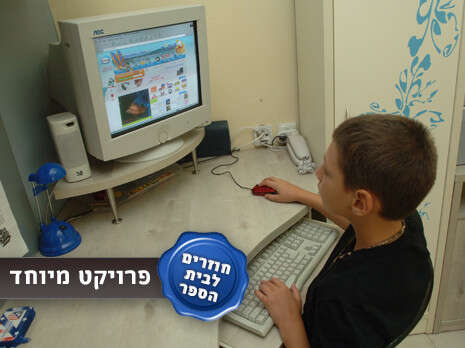 ���� ����� 