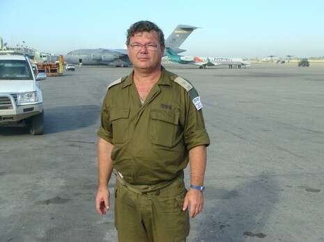 �����: ����