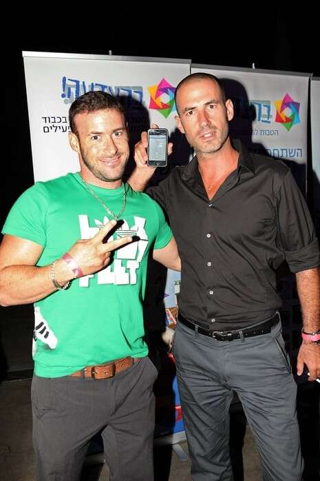 �����: ���� ���, ���