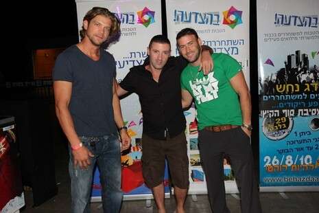 �����: ���� ���, ���  