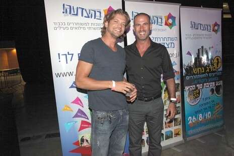 �����: ���� ���, ���  