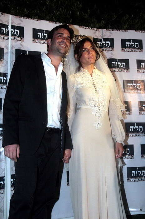 אברג'יל וכלפון אברג'יל וכלפון