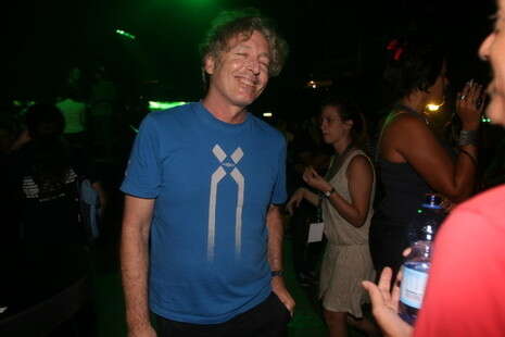 ברי סחרוף ברי סחרוף