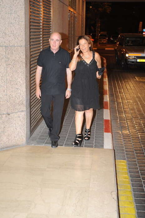 ג. יפית ג. יפית