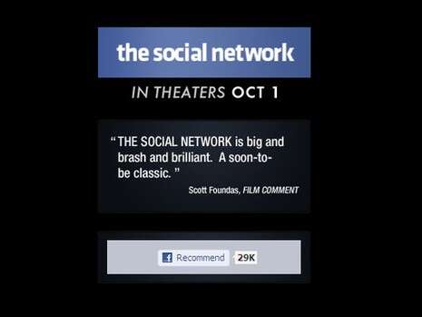 צילום מסך מאתר thesocialnetwork-movie צילום מסך מאתר thesocialnetwork-movie