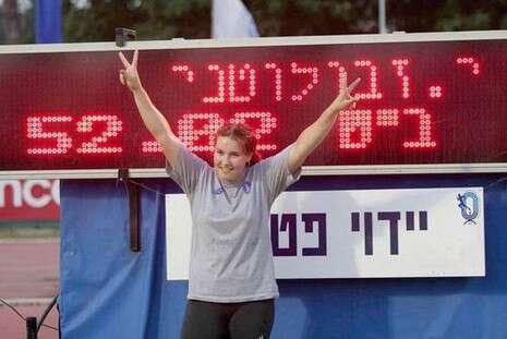 צילום: עדי אבישי צילום: עדי אבישי