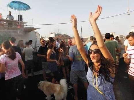 צילום: פלאש 90 צילום: פלאש 90