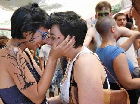 צילום: פלאש 90 צילום: פלאש 90