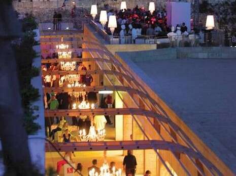 צילום: פלאש 90 צילום: פלאש 90