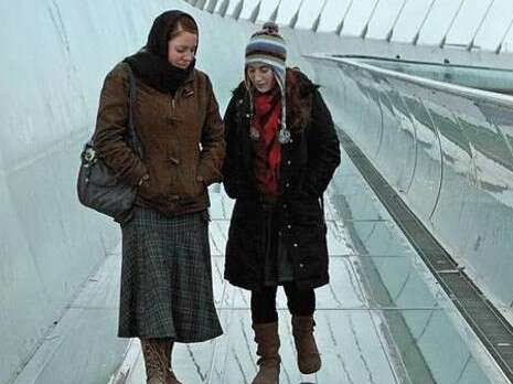 צילום: פלאש 90 צילום: פלאש 90