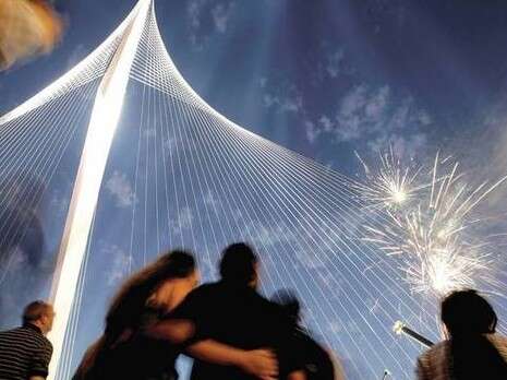 צילום: פלאש 90 צילום: פלאש 90