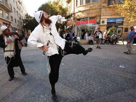 צילום: פלאש 90 צילום: פלאש 90