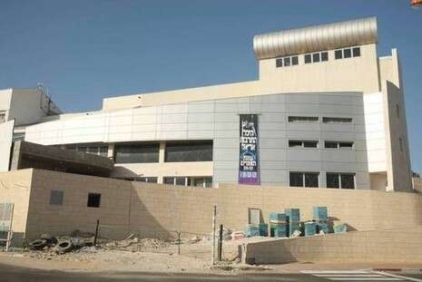 צילום: אריק סולטן צילום: אריק סולטן