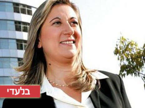 צילום: אלי דסה צילום: אלי דסה