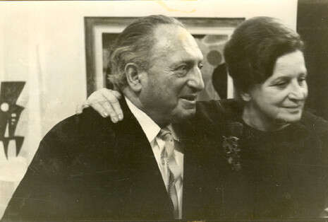 �����: ���� ������ �������