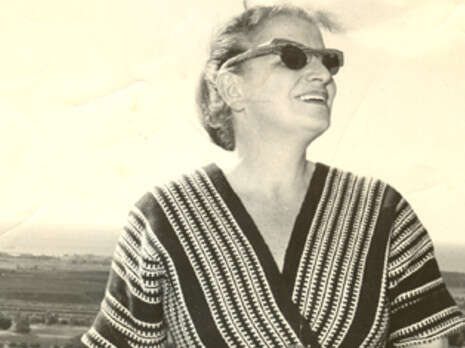 ���� ������ �������