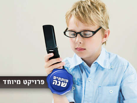 גטי אימג'ס גטי אימג'ס