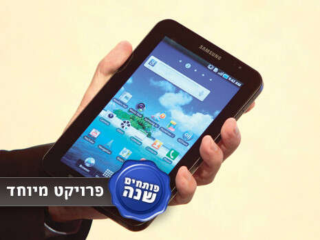 רויטרס רויטרס